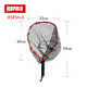RAPALA aluminum alloy silicone net, lightweight, portable, retractable, anti-tangle, large mesh, deep net pocket, universal net fishing gear, black size L