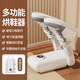 Shoe dryer, shoe dryer, household artifact, shoe dryer, deodorization, sterilization, shoe drying, disinfection and baking, brushless motor - four-arm model