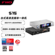 FiiO S15 Desktop HD Streaming Media Decoding Amplifier All-in-One Player Digital Turntable Silver