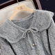 Shechi Hansheep wool V-neck sweater women's 2026 spring new style lazy soft glutinous linen pattern pullover
