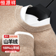 Hengyuanxiang special 100% pure cashmere sweater men's winter new round neck pullover sweater casual cashmere bottoming sweater