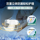 Yi Nian Kang Vitality You Plus adult diapers L size 80 pieces large size (hip circumference 95-120cm) elderly diapers