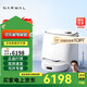 Cloud Whale Sweeping Robot J4 Sweeping, Mopping, Washing and Drying All-in-one Automatic Cleaning and Dust Collection Fully Automatic Floor Washing Machine Washing and Mopping One Cloud Whale J4Lite (Water Tank Version)