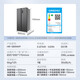 Hualing Refrigerator 589 double-door double-door large-capacity first-class energy-efficiency double frequency conversion circulation system PT clean smell ultra-thin air-cooled frost-free energy-saving household refrigerator HR-589WKP produced by Midea