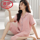 Langsha pure cotton pajamas for women summer 2025 new high-end short-sleeved cropped pants large size cardigan for women to wear at home n9896 short-sleeved/cropped pants cardigan 3XL (160-180Jin Jin equals 0.5 kg)