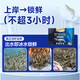 Fishing Travel Notes Qingdao Prawns 3Jin Jin is equal to 0.5kg Clean Shrimp 90-105 Prawns White Shrimp Jiwei Shrimp Fresh Shrimp