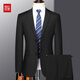 Red bean suit men's slim professional formal attire business suit suit groomsmen suit groom suit wedding suit men's black XL 180