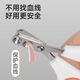 Nail scissors for cats, small blind scissors, cat nail scissors, pet nail clippers, nail clippers, cat paw scissors, upgraded double holes, orange and white, blind scissors available, no Specifications