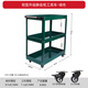 Kaosen Auto Repair Tool Trolley Thickened Three-layer Tool Cart Mobile Repair Tool Cabinet Toolbox Parts Cart Green Lightweight Upgraded Silent Wheel Model