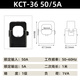 MIND open transformer KCT-36 50A/5A 1 piece