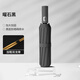 Xiaomi Youpin Fully Automatic 24-Bone Double-Bone Extra Large Reinforced Umbrella Vinyl Parasol Umbrella Rain or Shine Automatic Umbrella Flagship Edition - Business Black - Large 24-Bone Vinyl Sunshade Umbrella Rain or Rain (Double Keel)