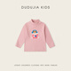 Dudujia anti-static boys' bottoming shirt winter children's long-sleeved T-shirt half turtleneck winter clothing girls' tops children's clothing trendy pink 90