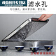 Lu Xuju stainless steel leaking tray rectangular tea tray household dumpling draining tray oil leaking tray filter leaking water draining 7cm40*30 shallow draining tray + deepening chassis set
