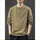2025 new men's spring trendy brand retro Henry collar long-sleeved T-shirt casual sweatshirt new Chinese style thin bottoming shirt charcoal gray 2XL suitable weight 160-180Jin Jin equals 0.5 kg