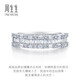 Chow Sang Sang Diamond Ring Ode to Diamonds 18K Gold Ode to Eternity Galaxy Ring Women's 93754R 11 Circles/18K/Stones Total 11 Points/H Color/Sl Clarity