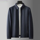 BOSS Business Executive Jacket Men's Spring and Autumn 2025 New Lapel Jacket High-end Brand Men's Jia Ke Non-ironing Navy Blue L 175