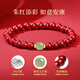 ALLOVE small waist cinnabar bracelet for women's birth year bracelet transfer beads to wear birthday gift for girlfriend and wife female style