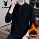 Playboy (PLAYBOY) Men's Light Luxury Chinese Style Sweater Men's Henry Collar Velvet Thickened Long-Sleeved Autumn and Winter Bottoming Shirt Black-Winter Style Velvet XL (Recommended Weight 135-155 Jin Jin is equal to 0.5 kg)