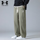 Under Armor Spring and Autumn Men's Casual Sports Pants 2025 Loose and Versatile American Fashion Brand Drapey Sweatpants Wide Leg Long Pants Khaki XL