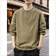 2025 new men's spring trendy brand retro Henry collar long-sleeved T-shirt casual sweatshirt new Chinese style thin bottoming shirt charcoal gray 2XL suitable weight 160-180Jin Jin equals 0.5 kg