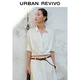 UR2026 Spring New Women's Simple Design Lapel Overlapping Waist Casual Shirt UWH850076 Original White S