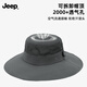 JEEP渔夫帽男款登山帽防晒面罩太阳钓鱼防紫外线女速干遮阳防晒帽子男 黑色三件套【帽子+立体面罩+冰袖】