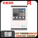 EI fire alarm gas fire extinguishing controller EI-8001QT type EI gas host EI-8002QT EI8001QT/4 (4 zones)
