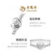Lao Fengxiang New Product Love Proposal Diamond Platinum Ring Single Ring Gift for Men and Women Simple Love Ring for Women 13 2.13