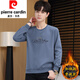 Pierre Cardin trendy brand autumn new sweatshirt men's 2025 trendy long-sleeved loose thickened bottoming shirt men's fleece clothes dark gray M (suitable for 95-115Jin Jin equals 0.5 kg)
