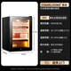 He Jiagong 50C1 Intelligent Temperature Control and Humidity Control Cigar Cabinet Cedar Wood Mini Small Home Embedded Wine Cabinet 50C1 Black Full Cigar Humidity Control + Temperature and Humidity Control + Cedar Wood Cigar Blue +