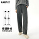 RA&RN/Love Like You Early Autumn Loose Sports Casual Warm and Comfortable Solid Color Straight Plush Wool Pants