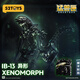 52TOYS Beast Box Unlimited Series Alien Trendy Figures Assembled Transformation Model Toys Ornaments Gifts Unlimited Series Alien