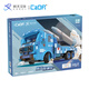 CaDA CaDA building blocks Dongfeng missile car model programming remote control children's assembly toy boy gift C56011 Dongfeng missile car