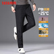 Yaya (YAYA) down pants men's straight, loose, thickened and warm, young and middle-aged winter new business casual plus down pants K05