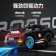Zhouzhou Che 2025 new children's electric car four-wheel drive can sit on a person's remote control car for men and women, children's toy car, baby stroller, silver gray dual drive + leather seat + 12V7 battery + remote control