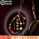 Lingjun eighteen seeds mobile phone lanyard mobile phone chain pendant safe transfer gift bag pendant exquisite Bodhi seed beads eighteen seeds mobile phone pendant has passed the fragrant