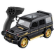 Kawei Daben G63 alloy car model children's remote control car toy boy simulation off-road vehicle model collection ornaments black gold