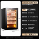 Shantou Lincun 65C temperature controlled humidifying cigar cabinet mini small household cedar wood electronic wine cabinet cigarette cabinet 65C full cigar style black