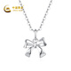 CHINA GOLD Fugitive Princess Bow PT950 Platinum Necklace for Women Platinum Pendant Birthday Gift for Girlfriend Pendant*Platinum Weight Approximately 1.2g Free Silver Chain