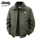 JEEP SPIRIT Jeep Men's Shearling Jacket 2025 Autumn and Winter New Multi-Pocket Plus Velvet Warm Work Jacket Brown M (Recommended 105-119 Jin Jin equals 0.5 kg)