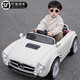 Maiduo Bear's new children's electric car baby four-wheel car male and female children's baby remote control toy car can sit in a classic car white four-wheel drive leather seat + extra large lithium battery + remote control soft wheel