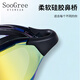SooGree swimming goggles anti-fog high-definition waterproof men's and women's swimming goggles professional racing training comfortable large frame field of view flat mirror pure black gold-plated flat mirror