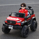ZOCO voiture électrique pour enfants à quatre roues peut asseoir des adultes, double, jouet pour enfants poussette télécommandée véhicule tout-terrain à quatre roues motrices rouge quatre roues motrices fonction complète + batterie 12v7A