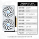 MAXSUN RTX 5070 Heart of E-Sports Aijia White Computer E-Sports Game Video Rendering Design E-Sports Live 12G Desktop Computer AI Computing Independent Graphics Card DLSS4 RTX5070 Aijia X2 OC12G