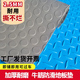 Yusenyi Oxford non-slip mat floor mat PVC door mat kitchen bathroom waterproof mat large area outdoor carpet gray herringbone (generally thick 1.5mm) beef tendon style regular size production