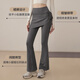 Youyou Yoga Fake Two-piece Pants High Waist Hip Flare Pants Pilates Sports Pants J25003JY1T Gray L