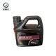Seimbrol Gasoline Engine Oil SN 5W/40 (L)