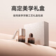 Xiaomi (MI) Mijia smart fragrance machine set with plant extract gift box. Natural plant extract fragrance does not contain formaldehyde. Pet friendly. Connects to Mijia smart fragrance diffuser. Mijia smart fragrance machine. Plant extract gift box.