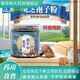 Yitianjian Changbai Run Ganoderma Spore Powder Changbai Mountain Ganoderma Spore Powder Changbai Mountain Ganoderma Spore Powder 3 cans 100g/can 300g in total