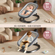 ULOP baby rocking chair to coax baby, baby electric rocking chair to coax baby to sleep, cradle bed, newborn full moon meeting gift, intelligent baby rocking chair to coax baby to sleep - dark gray, free mosquito net + Bluetooth + doll + sleeping pad + remote control